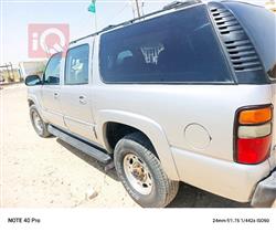 شێڤرۆلێت سوبەربان